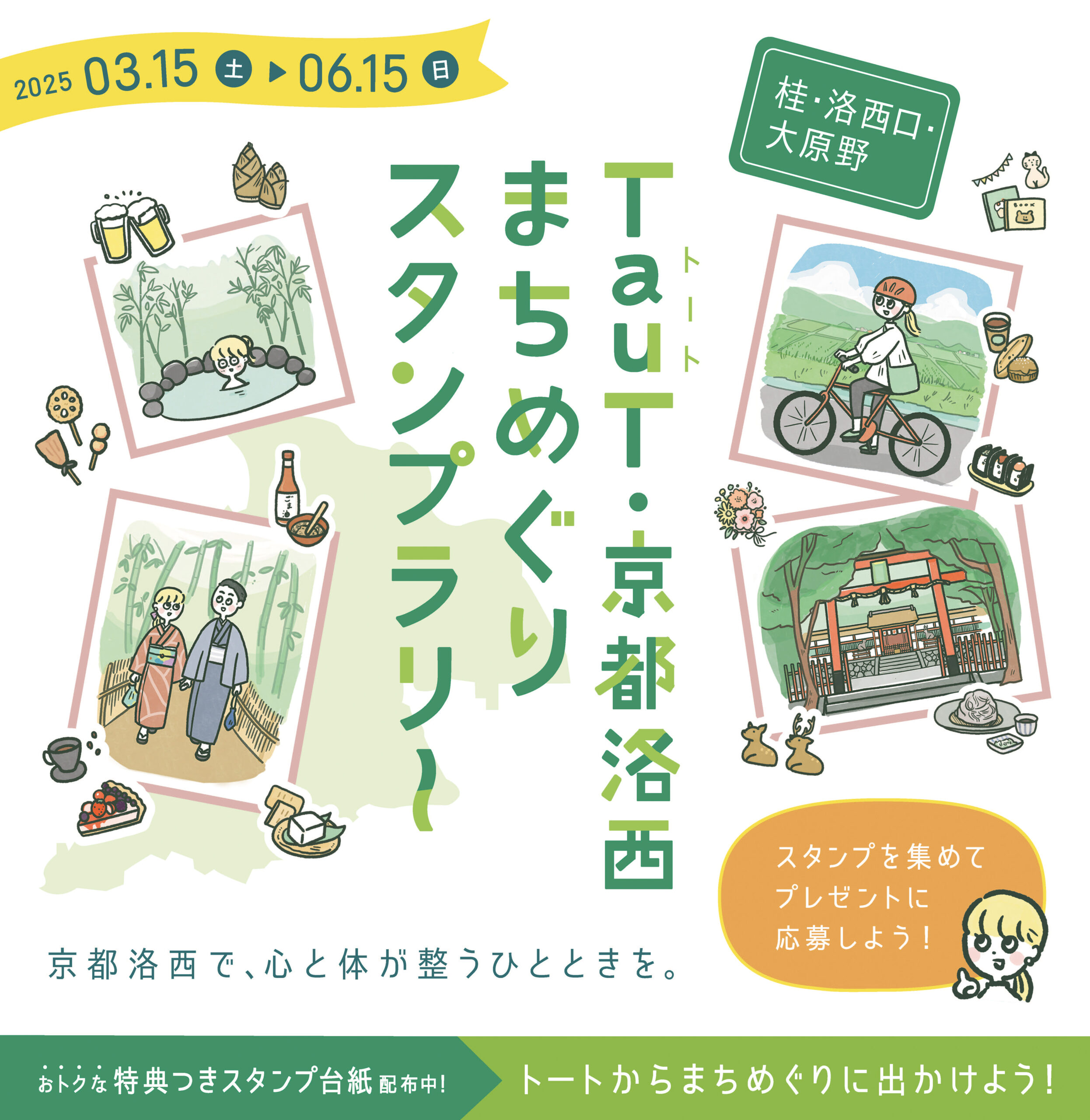 d811227ccf0629ff57ef16d841c1c4