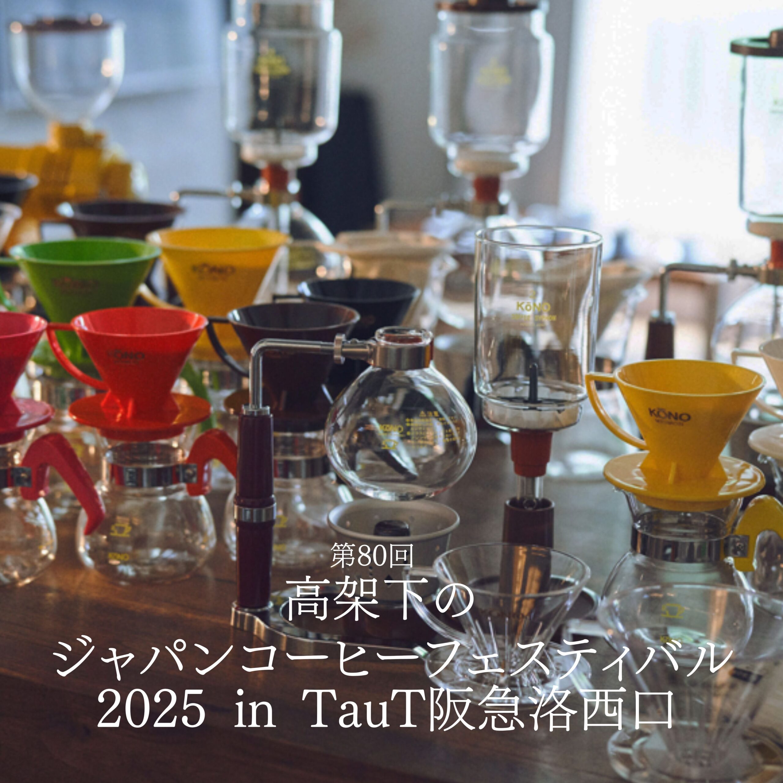 b965ea12ce2bbb0f4dca9682a9122e